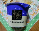 ワンタンの皮で☆カスタードパイ☆作り方3写真