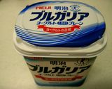 缶詰シロップでヨーグルトシャーベット作り方6写真