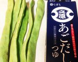 あごだしつゆで簡単☆インゲン胡麻味噌和え作り方1写真