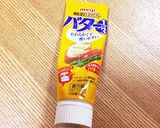 簡単♡子供が喜ぶじゃがバター♡作り方4写真