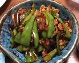 豚コマの野菜巻き作り方5写真