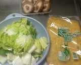 白菜と椎茸と油揚げのピリ辛炒め作り方1写真
