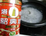 九条葱がおいしい!中華風厚揚げ舞茸煮作り方3写真