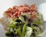 わさび野沢菜と鮭のまぜごはん作り方3写真