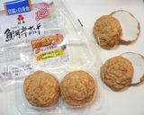 照り♪フワ♪の魚河岸あげどんぶり☆作り方1写真
