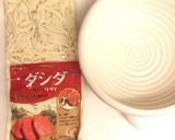 ダシダで釜玉うどん作り方1写真
