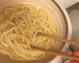 ダシダで釜玉うどん作り方5写真