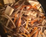 ごぼうと高野豆腐の煮物 きんぴら作り方8写真