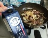 あごだしつゆで贅沢肉豆腐作り方2写真