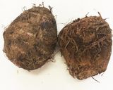 簡単 里芋の煮っころがし作り方1写真