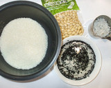大豆ご飯♪簡単炊き込みご飯・混ぜご飯作り方1写真
