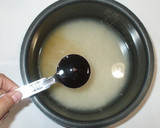 大豆ご飯♪簡単炊き込みご飯・混ぜご飯作り方2写真
