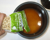 大豆ご飯♪簡単炊き込みご飯・混ぜご飯作り方4写真