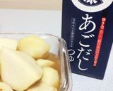簡単 里芋の煮っころがし作り方11写真
