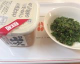 大根の葉の田舎ふりかけ＆青とん味噌作り方7写真