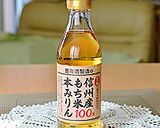 長芋の白煮♪-養命酒 家醸本みりん-作り方1写真