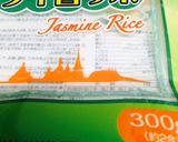 再現!(^^)!ベトナム風ごはん作り方1写真