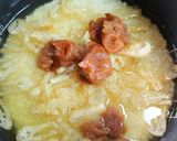 梅干しの炊き込みご飯。作り方3写真