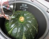 炊飯器de甘い蒸しカボチャ♪作り方2写真