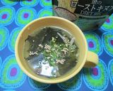 キヌア入りしめじとわかめのスープ作り方3写真