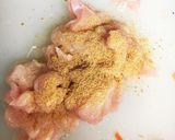 鶏の炊きこみごはん作り方1写真