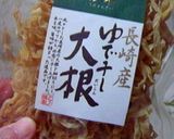 千切りと竹輪の煮物作り方1写真