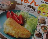 きゃべつとウインナーとコーンのマヨ焼き作り方6写真