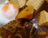 クックパッドニュース掲載♬肉豆腐作り方11写真
