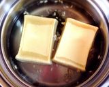 お豆腐より簡単ハートの高野豆腐の揚げ出し作り方1写真