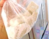 お豆腐より簡単ハートの高野豆腐の揚げ出し作り方3写真
