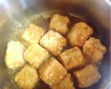 お豆腐より簡単ハートの高野豆腐の揚げ出し作り方6写真