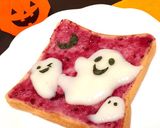 簡単ハロウィン☆もちもちおばけのトースト作り方3写真
