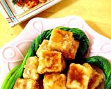 お豆腐より簡単ハートの高野豆腐の揚げ出し作り方8写真