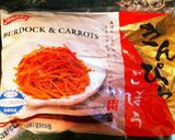 3分で出来る☆お手軽きんぴらごぼう作り方1写真