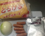 とろけるチーズのしっとり焼きカレー作り方1写真