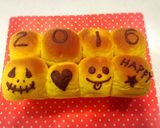 ハロウィン★かぼちゃのちぎりパン作り方7写真