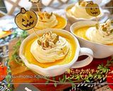 レンジで簡単カラメルソース作り方6写真
