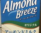 ずぼら☆簡単☆チョコレートケーキ☆炊飯器作り方2写真
