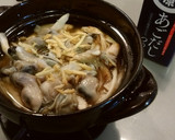 牡蠣ご飯　くばら　あごだしレシピ作り方3写真