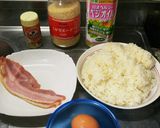 ☆ベーコンたまご炒飯☆作り方1写真