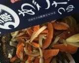かほちゃと、玉ねぎね和風野菜炒め作り方1写真