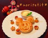 パイシートde簡単かぼちゃクリームパイ♡作り方5写真