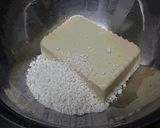 挽肉の肉汁がたまらない　豆腐餅ダシタ風味作り方1写真