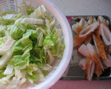 だし味がしみてる　白菜とちくわの煮びたし作り方1写真