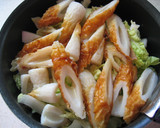 だし味がしみてる　白菜とちくわの煮びたし作り方2写真