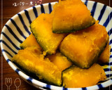 しっとり♡ほっくり♡かぼちゃの煮物作り方6写真