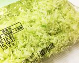 ずぼら！キャベツのみじん切り作り方4写真