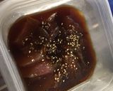生姜のきいたハマチのヅケ丼作り方2写真