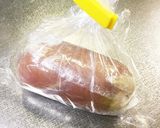 和の鶏ハム・胸肉でもしっとり作り方8写真