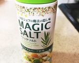 茄子とトマトのチーズグラタン作り方8写真